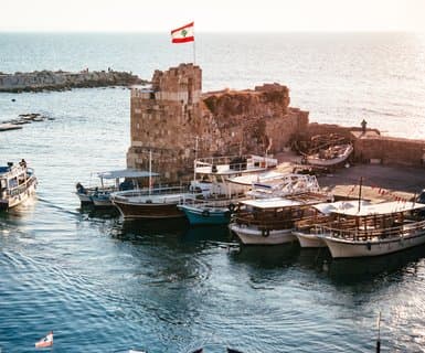 Lebanon Municipal
