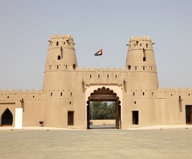 Flights to Al Ain