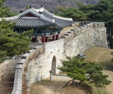 Cheongju International