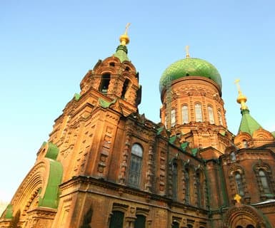 Harbin
