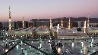 Medine