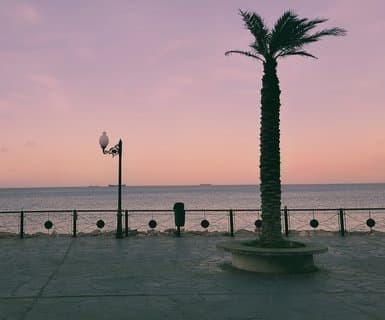 Alger, Algérie