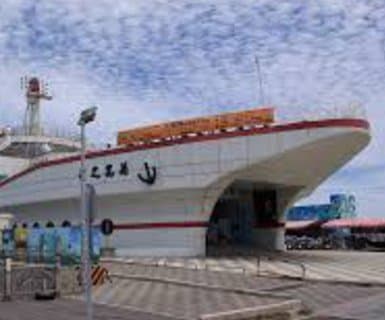 Flights to Magong