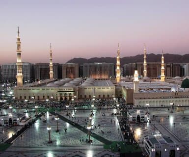 Medine