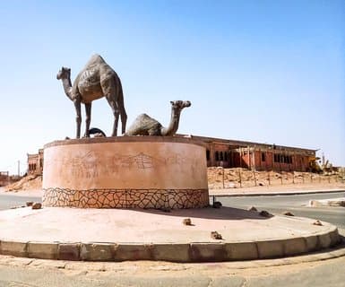 Tindouf