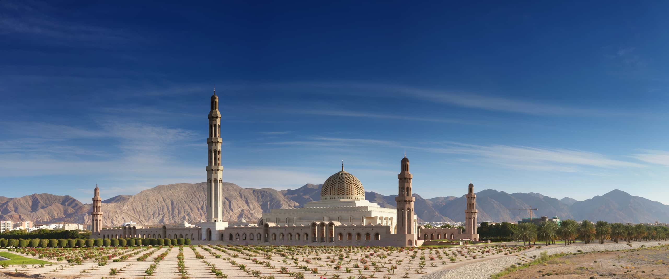 Cheap flights from Katowice to Muscat from £137